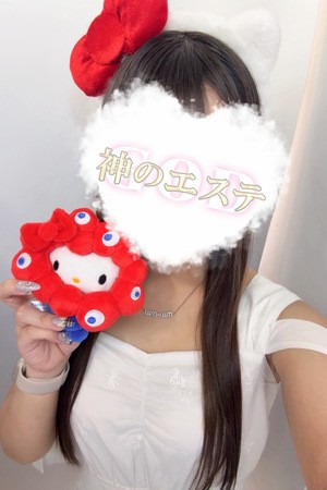 神のエステ吉祥寺 なみね