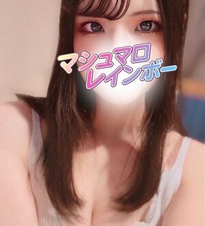 マシュマロレインボー とあ