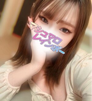 マシュマロレインボー あおい