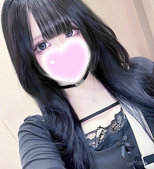 エステの王様 乱菊