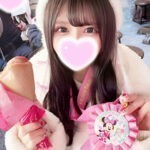 エステの王様 ハチワレ