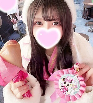 エステの王様 ハチワレ