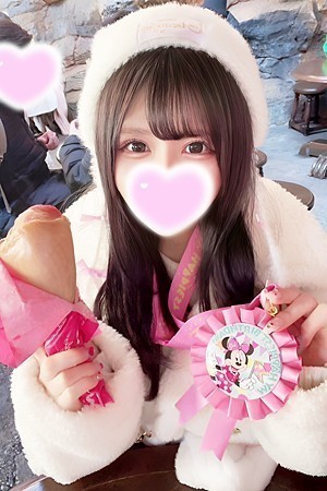 エステの王様 ハチワレ