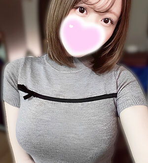 エステの王様 イルミ