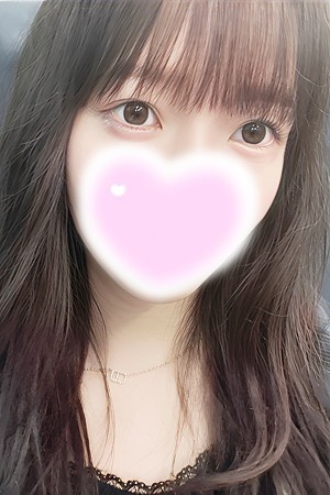 エステの王様 曜