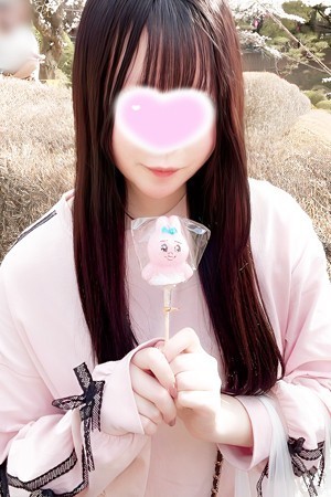 エステの王様 めろでぃ