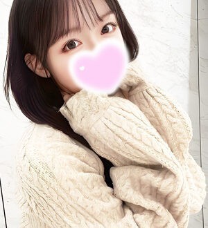 エステの王様 野の花