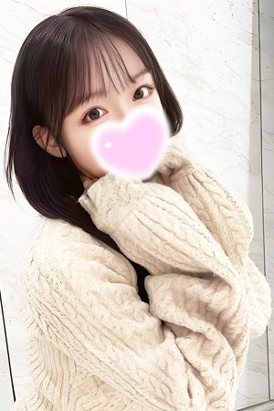 エステの王様 野の花