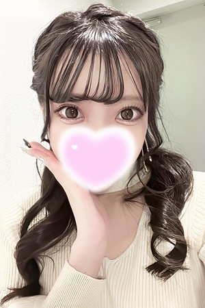 エステの王様 ぐみちゃん