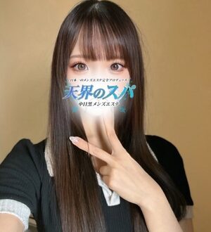 天界のスパ (天界のスパ) まなみ