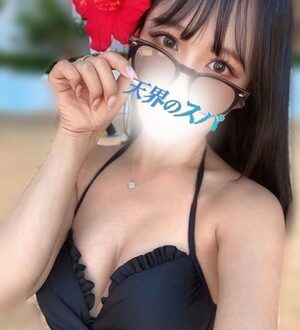 天界のスパ (天界のスパ) みりあ