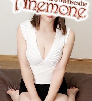 Anemone 池袋 (アネモネ) 海野