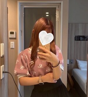 金のエステ 町田 ひまわり