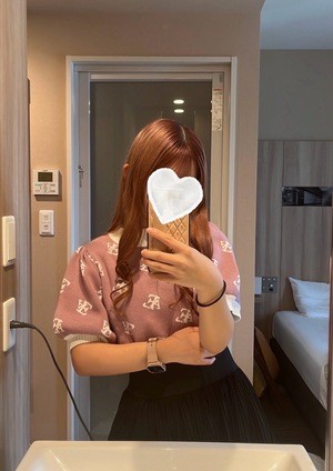 金のエステ 町田 ひまわり