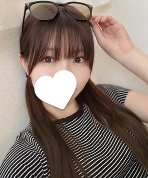 金のエステ 町田 せいか