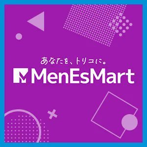 MenEsMart