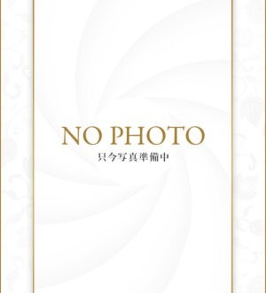 よくばりエステ (ヨクバリエステ) りと