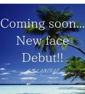 Spa Lanikai (スパラニカイ) 門倉いのり