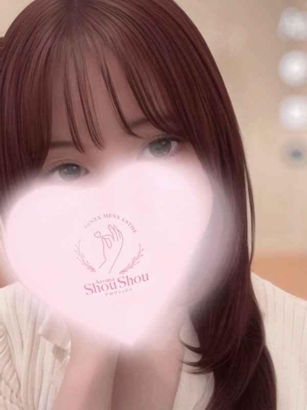 Aroma ShouShou 銀座・新富町 (アロマシュシュ) 夢乃マリナ