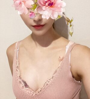 よくばりエステ (ヨクバリエステ) ゆうか