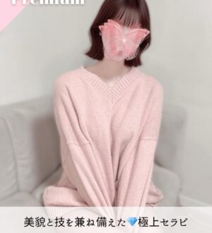 なちゅすぱ りほちゃん