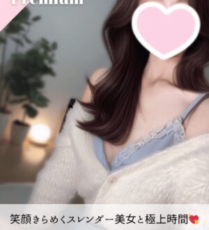 なちゅすぱ そらちゃん