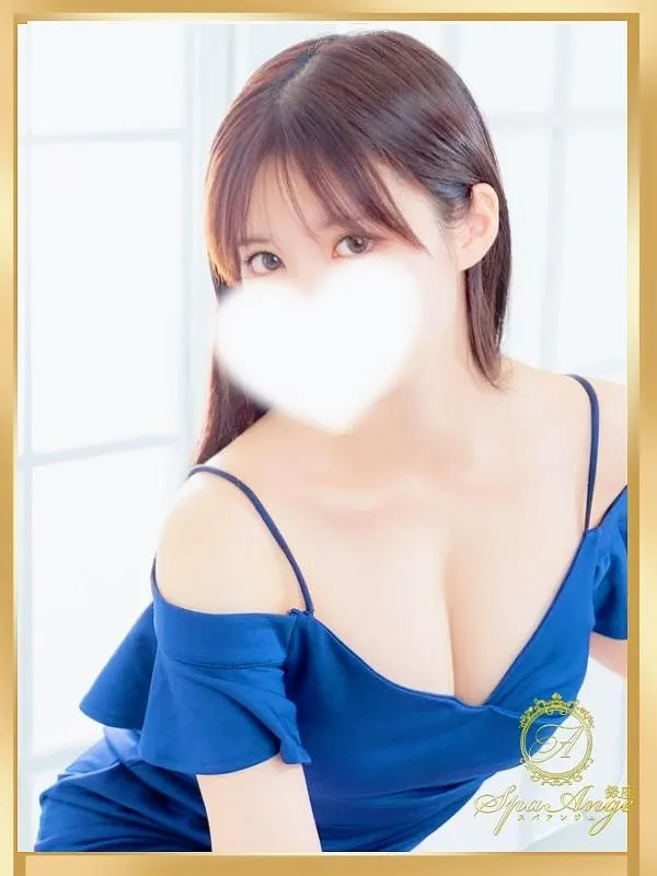 SpaAnge 銀座 (スパアンジュ) 如月なつき