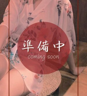 紡戯 藤井さくら