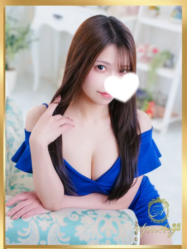SpaAnge 銀座 (スパアンジュ) 工藤みなみ