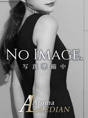 Aroma LEDIAN 赤坂・六本木 (アロマレディアン) 飯塚ゆうき