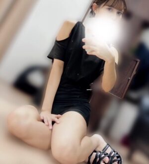 Aroma w.Lupinus (アロマルピナス) 榎本えみり