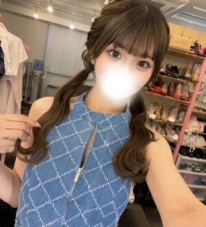 AROMA CROWN (アロマクラウン) りさ