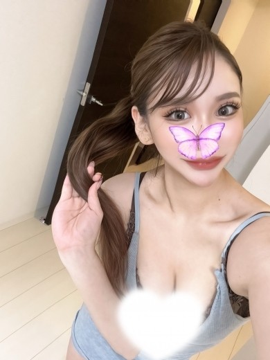 AROMA CROWN (アロマクラウン) ゆうり