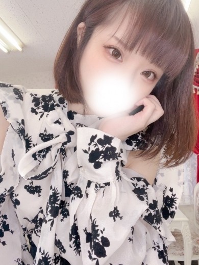 AROMA CROWN (アロマクラウン) ひかり