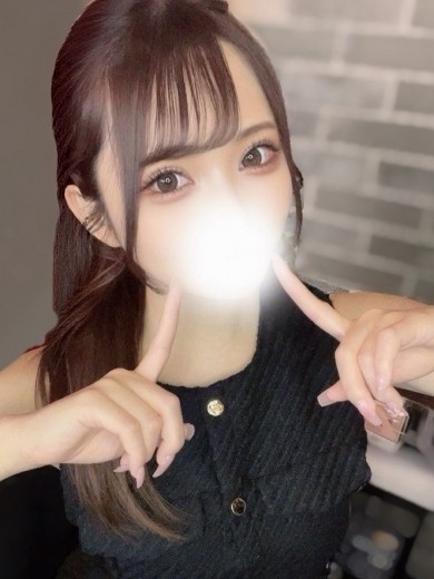 AROMA CROWN (アロマクラウン) ゆな