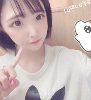 AROMA CROWN (アロマクラウン) もこ