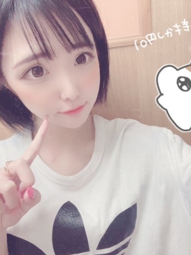 AROMA CROWN (アロマクラウン) もこ