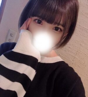 AROMA CROWN (アロマクラウン) うる