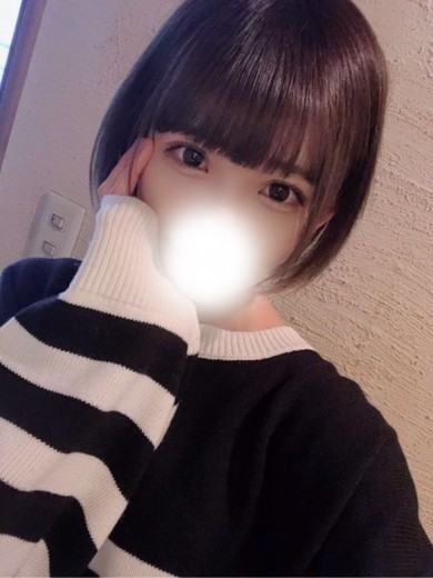 AROMA CROWN (アロマクラウン) うる