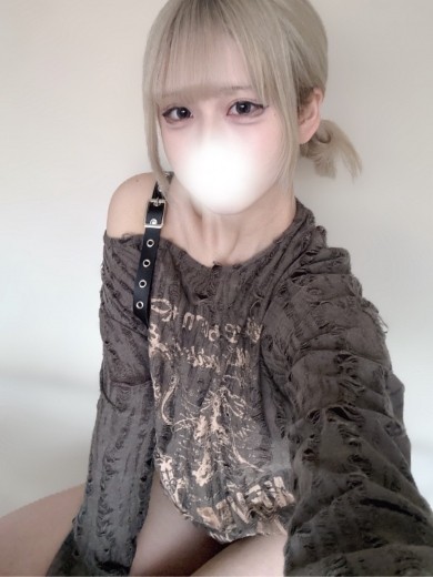 AROMA CROWN (アロマクラウン) にじか