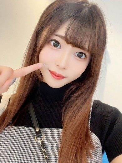 AROMA CROWN (アロマクラウン) せいか