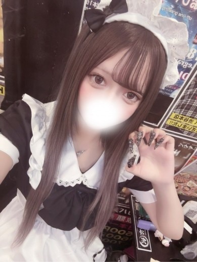 AROMA CROWN (アロマクラウン) みる