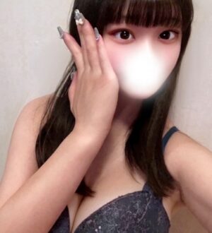 AROMA CROWN (アロマクラウン) ひなた