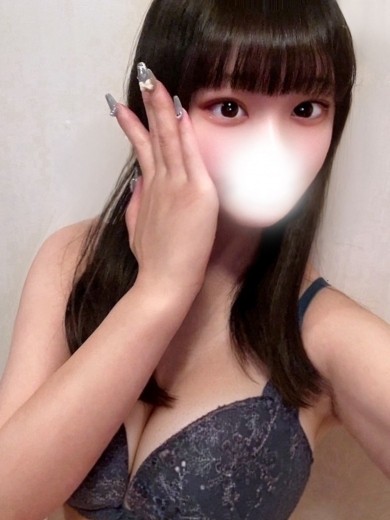 AROMA CROWN (アロマクラウン) ひなた