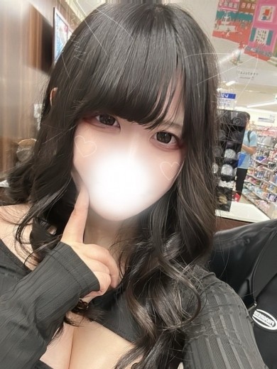 AROMA CROWN (アロマクラウン) あず