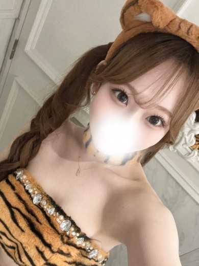 AROMA CROWN (アロマクラウン) るか