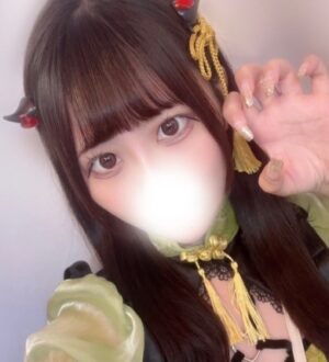 AROMA CROWN (アロマクラウン) さくら