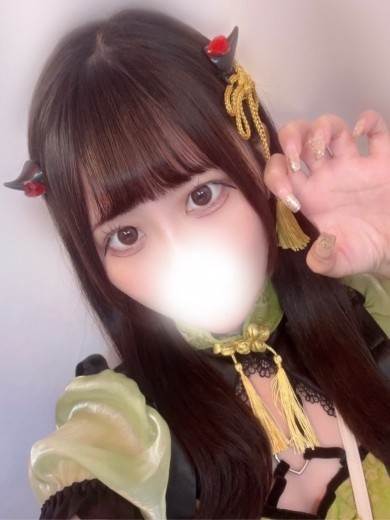 AROMA CROWN (アロマクラウン) さくら