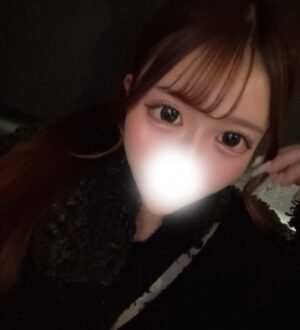 AROMA CROWN (アロマクラウン) りあん