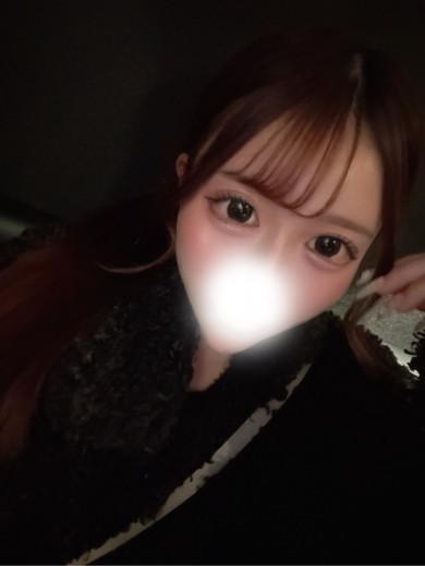 AROMA CROWN (アロマクラウン) りあん